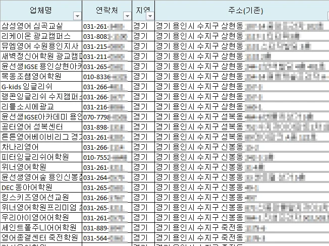 상세이미지-6