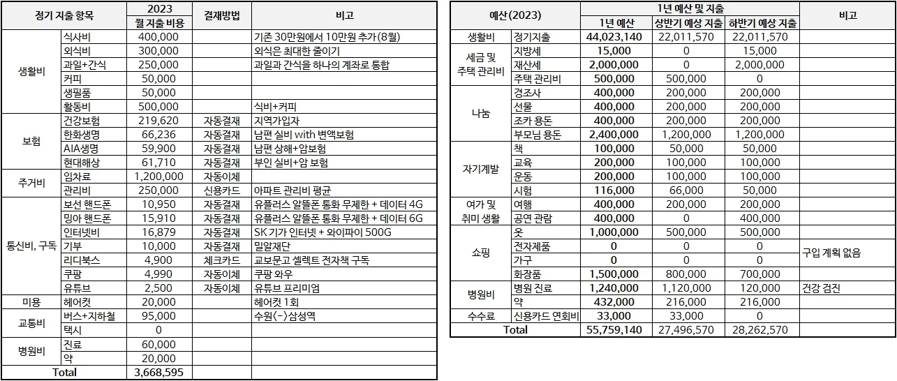 상세이미지-3