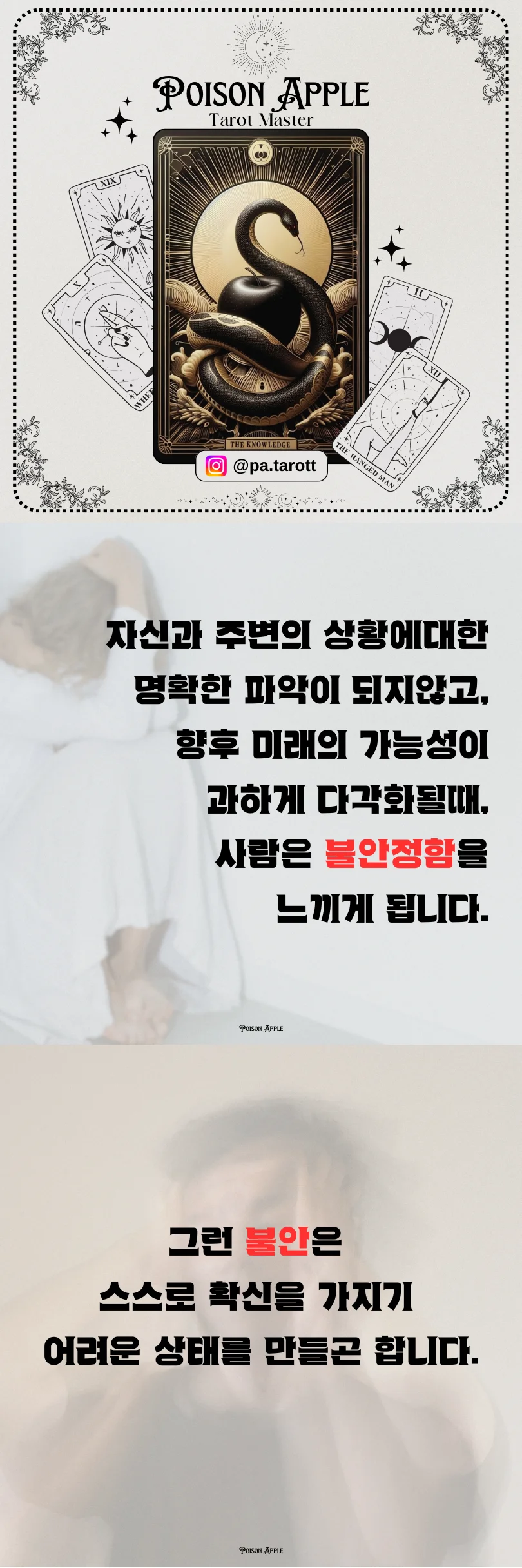상세이미지-0