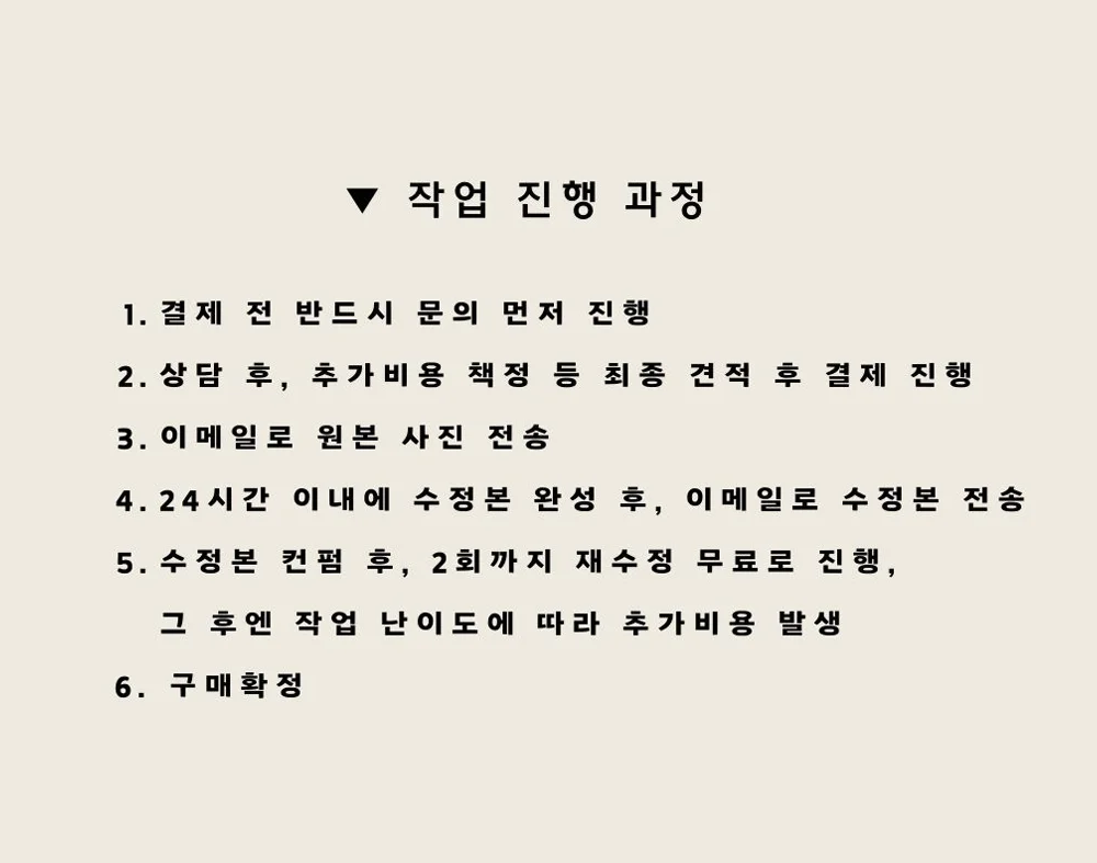 상세이미지-6