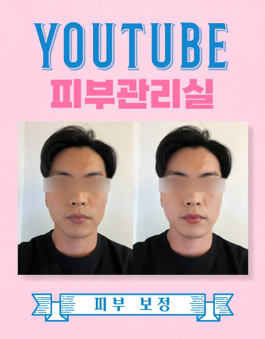 상세이미지-0