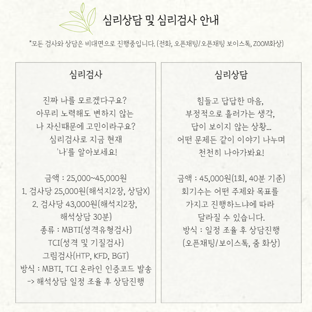 상세이미지-4