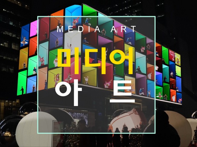 영상제작, CG∙애니메이션 전문가 콘지디자인 - 크몽