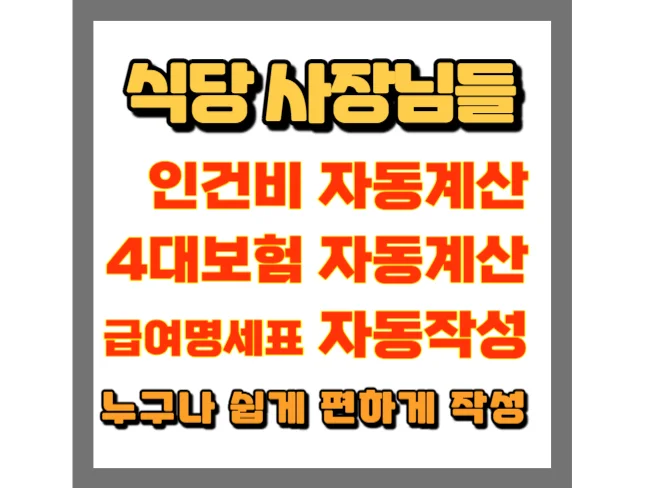 상세이미지-3