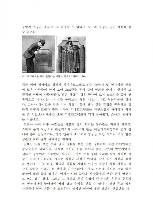 상세이미지-2