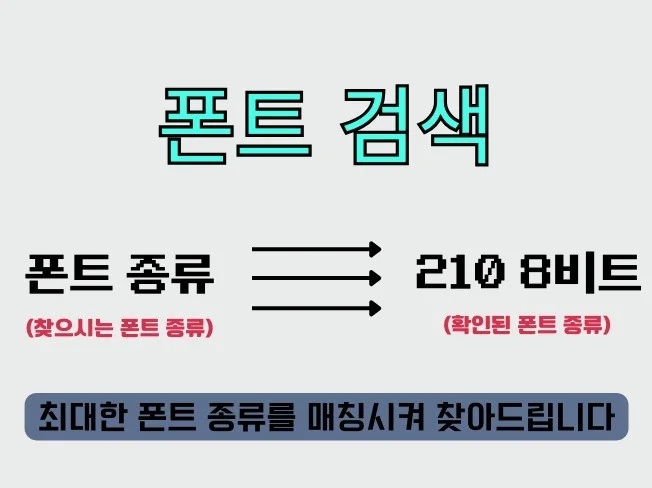 메인 이미지