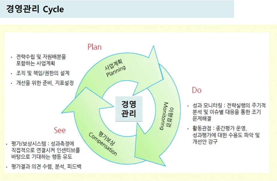 상세이미지-1