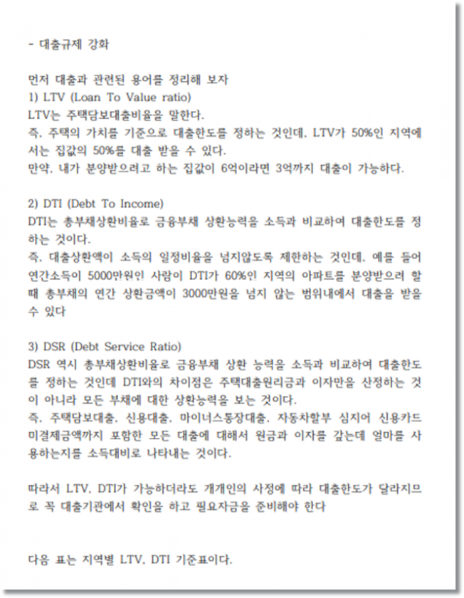 상세이미지-3