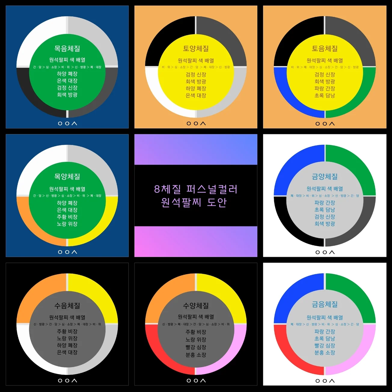 상세이미지-8