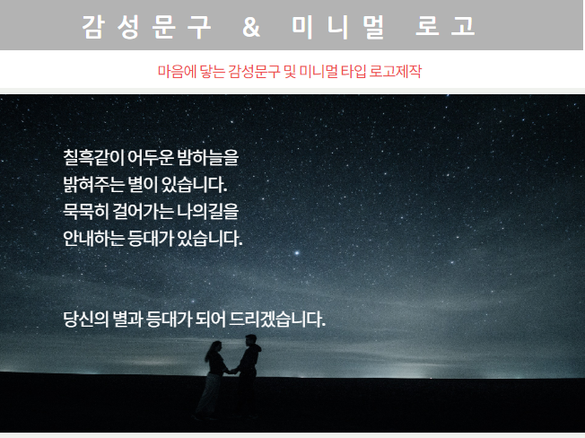 상세이미지-8