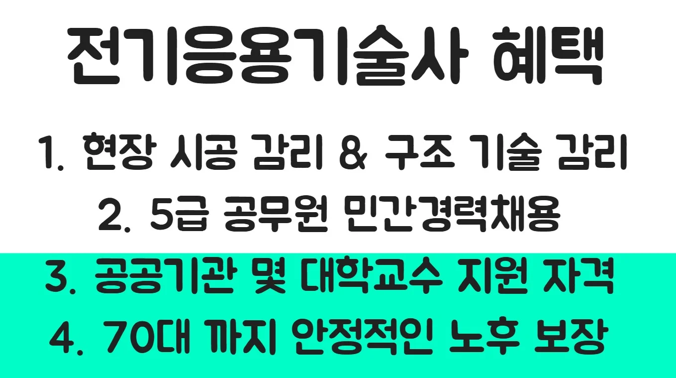 상세이미지-1