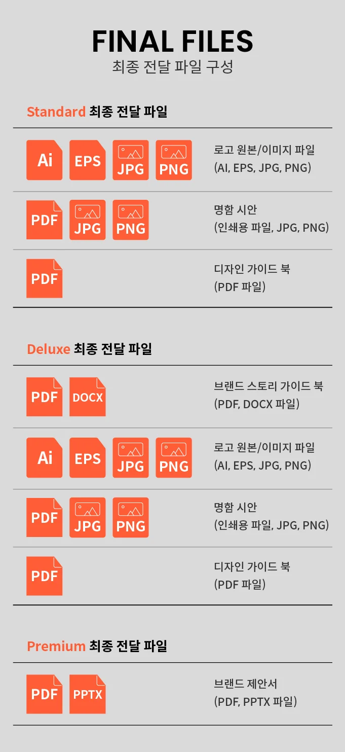 상세이미지-3