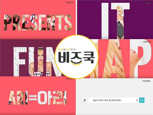 영상제작 - 크몽 서비스 검색