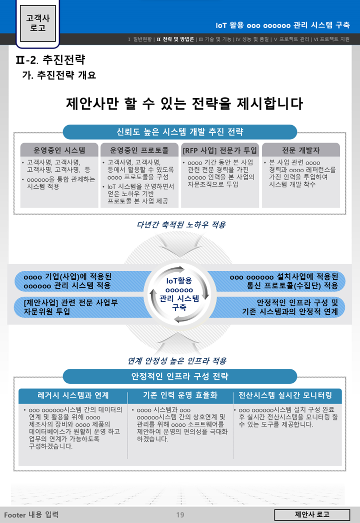 상세이미지-6