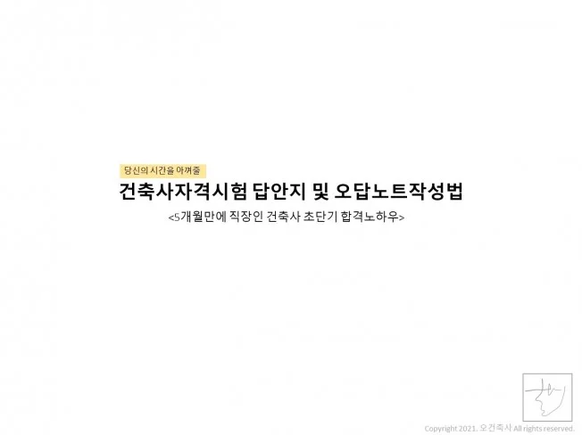 메인 이미지