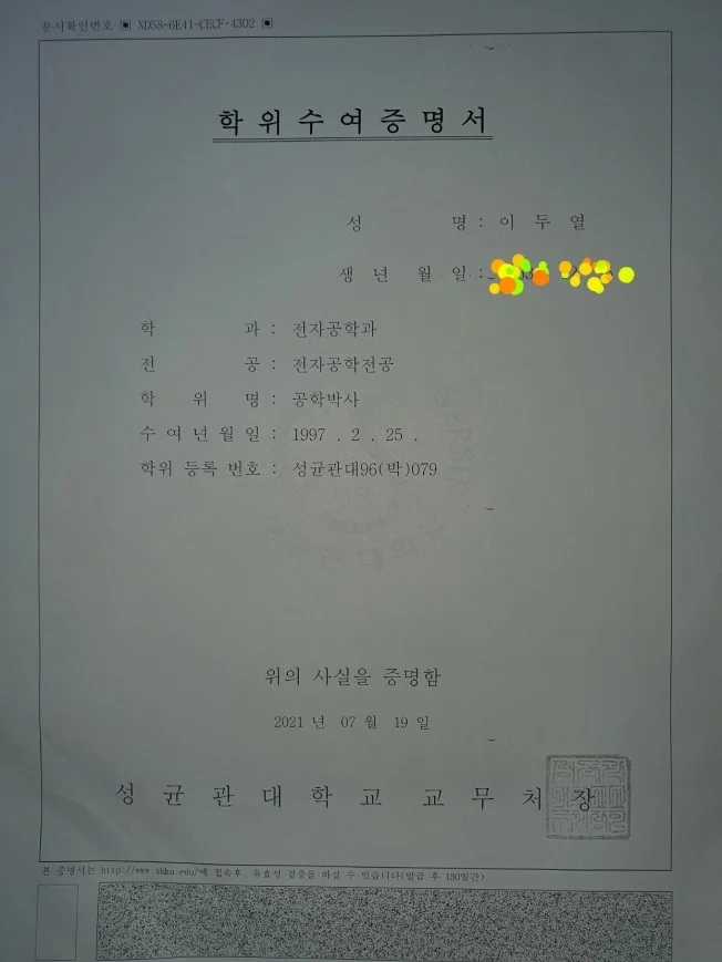 상세이미지-0