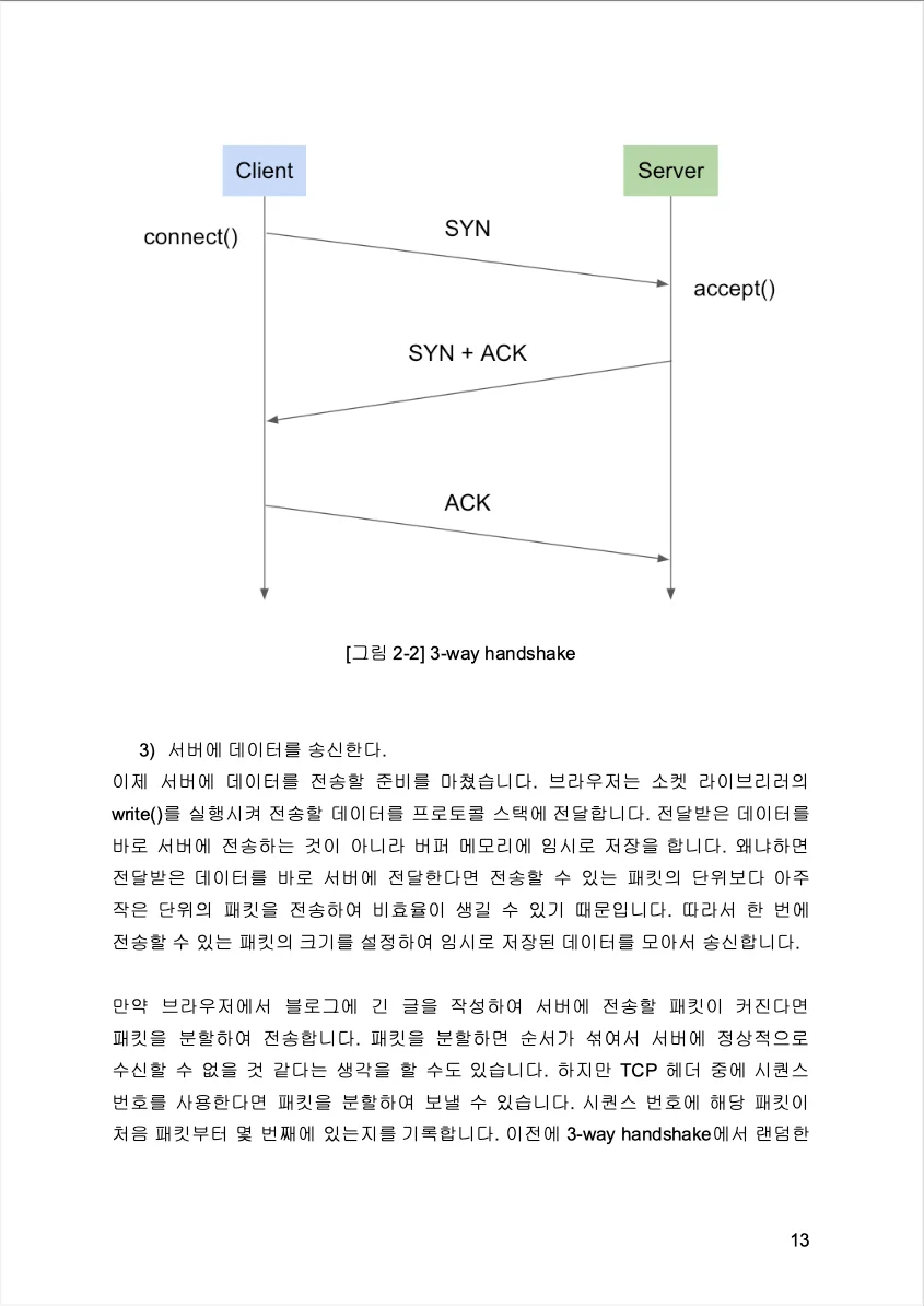 상세이미지-4