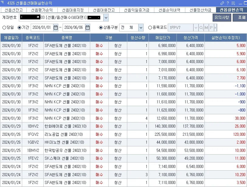 상세이미지-4