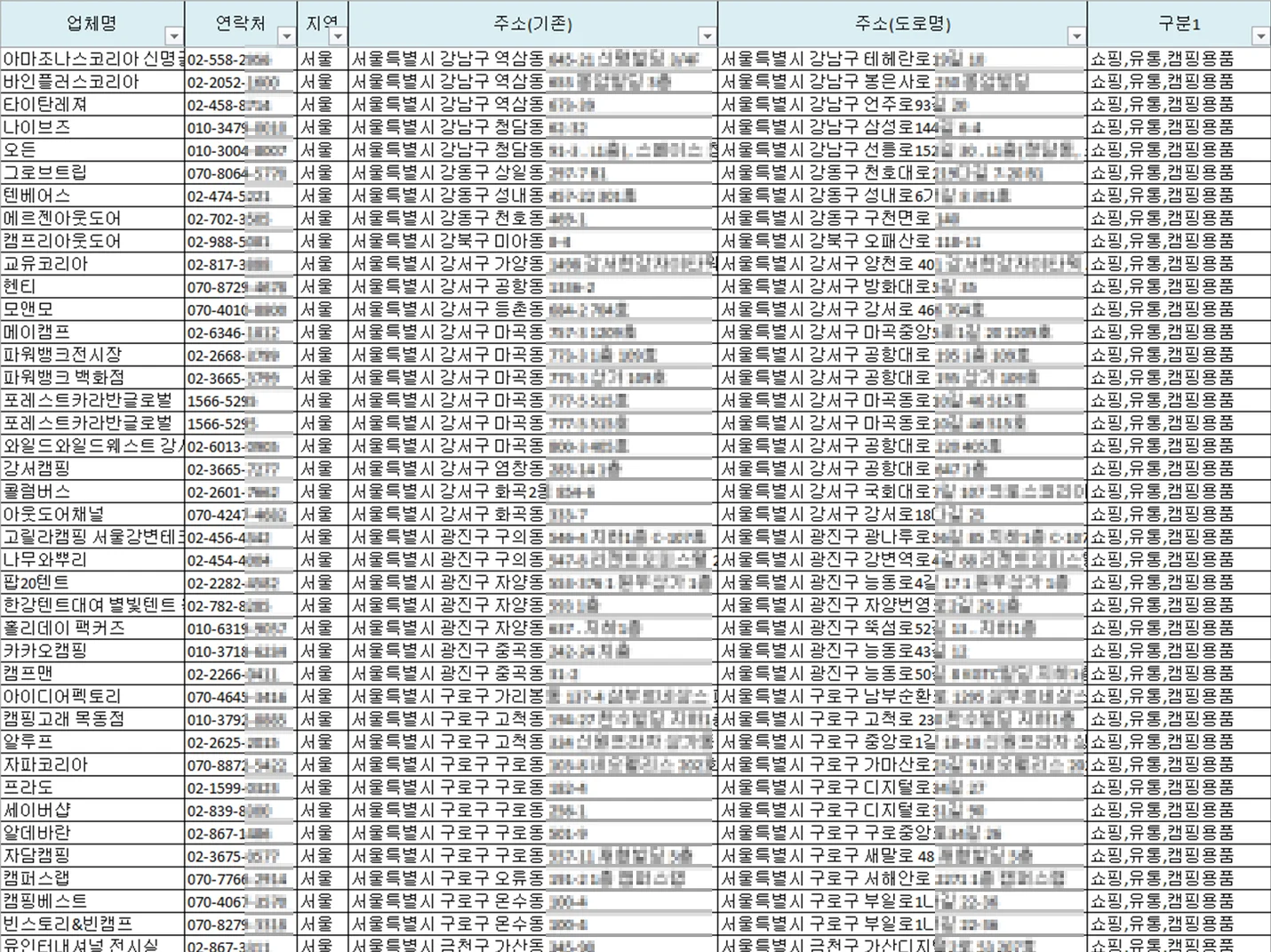 상세이미지-4