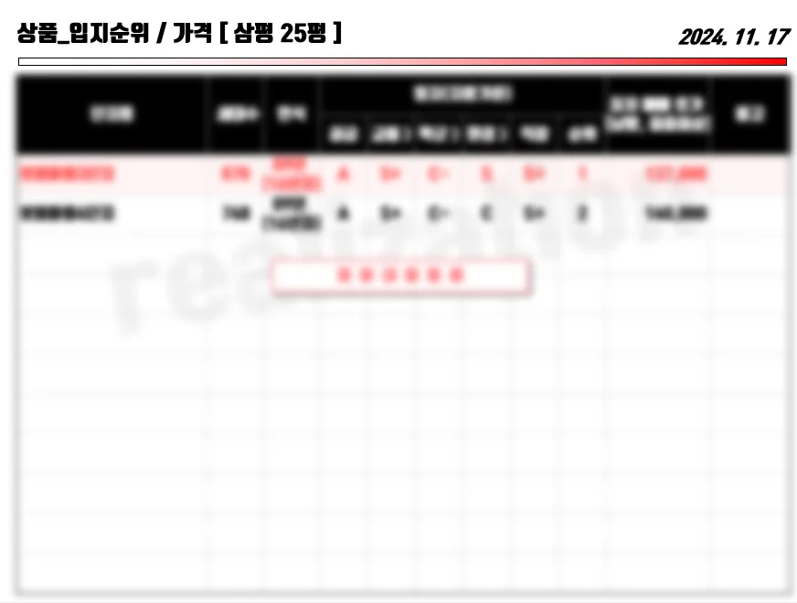 상세이미지-2