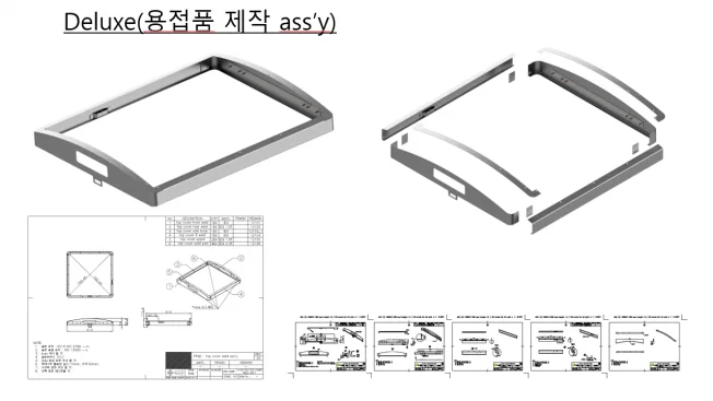 상세이미지-1