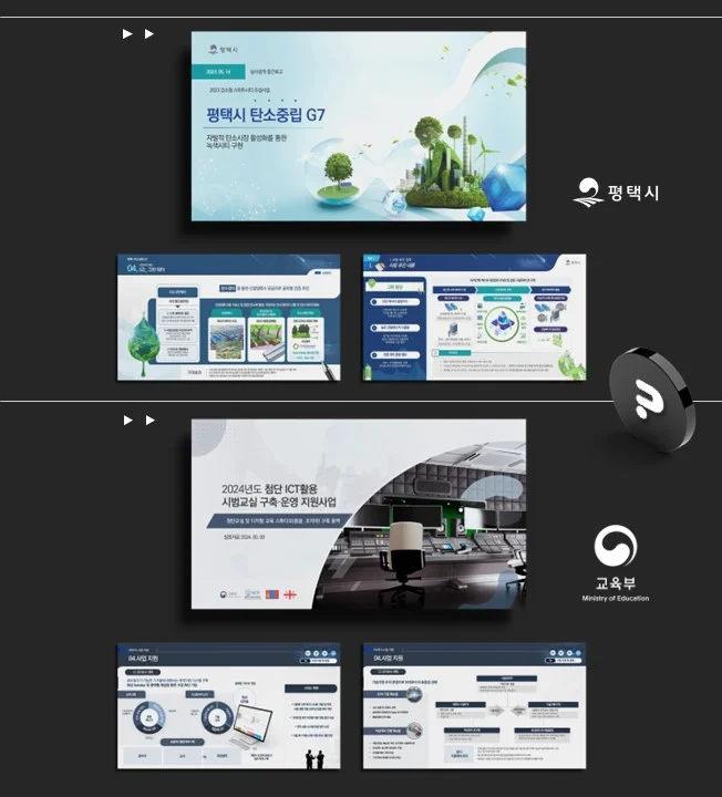 상세이미지-3