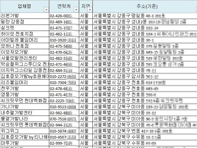 상세이미지-3