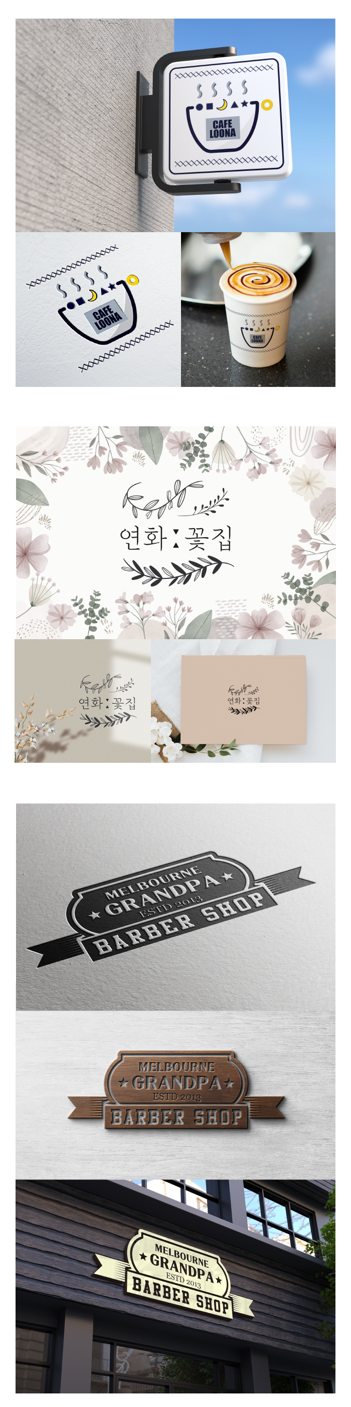 상세이미지-3