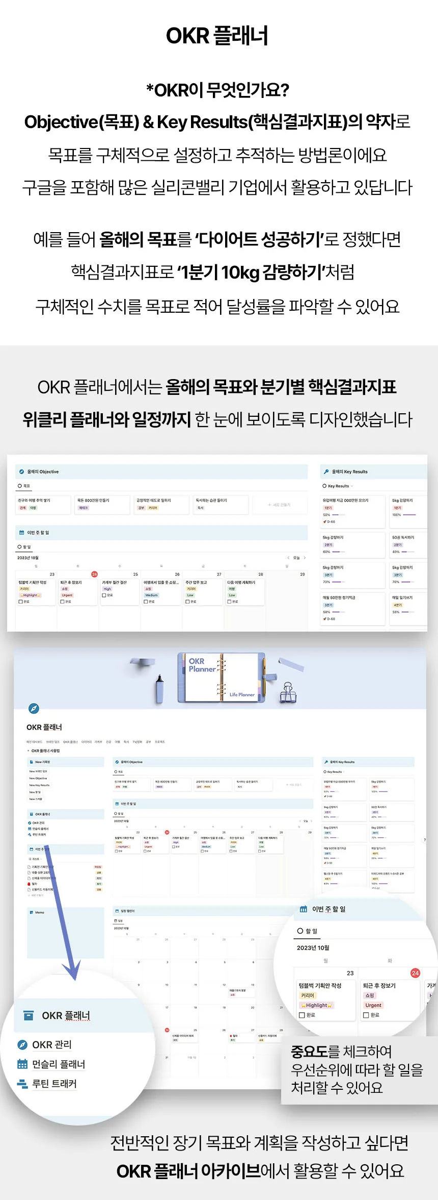 상세이미지-1