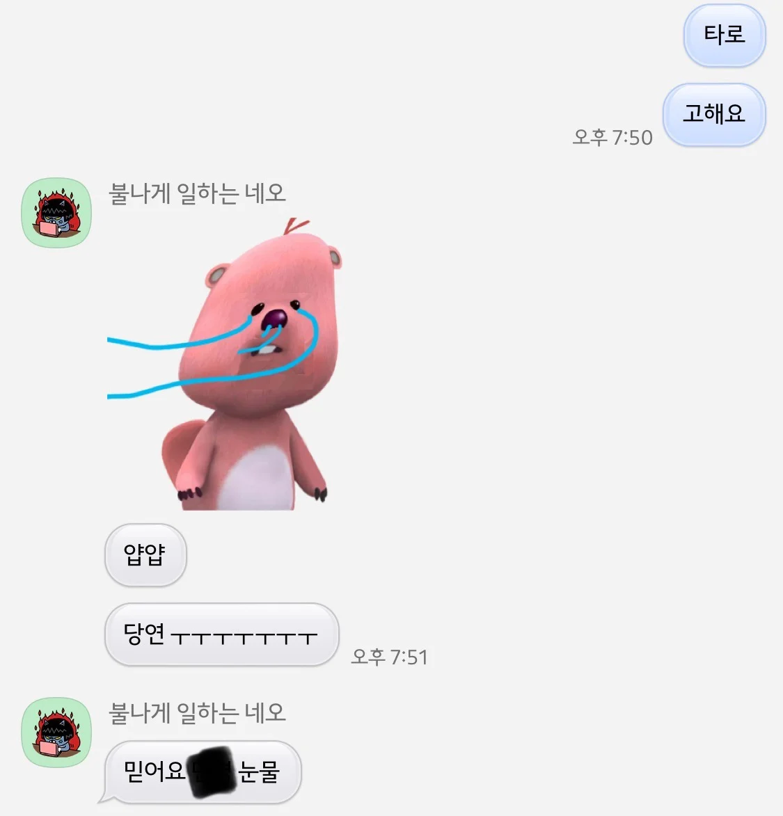 상세이미지-2