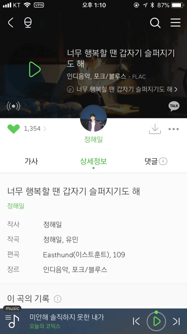 상세이미지-3