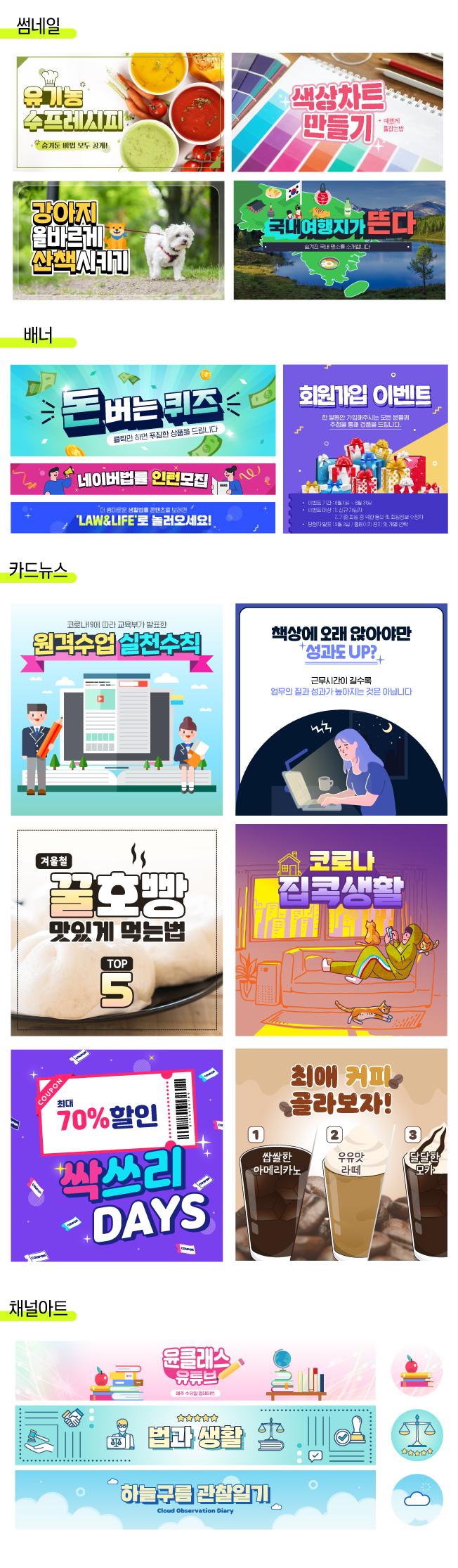 상세이미지-3