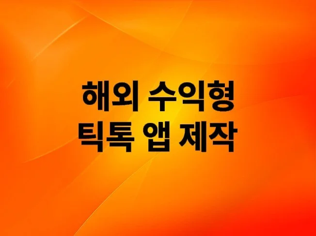 메인 이미지