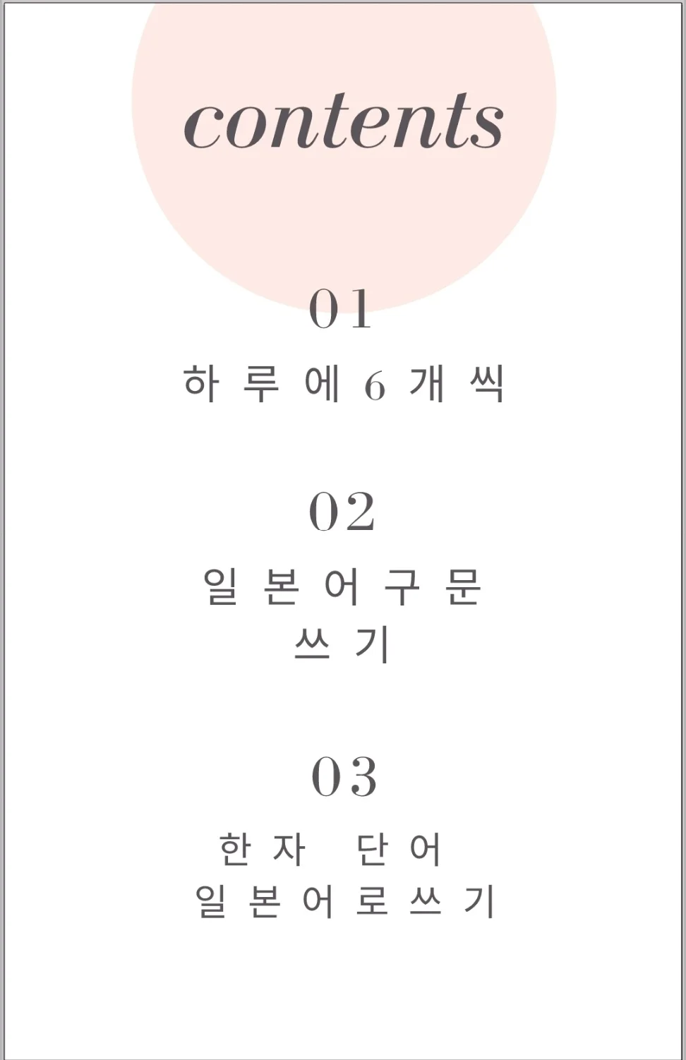 상세이미지-1