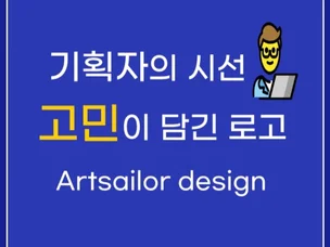 포트폴리오