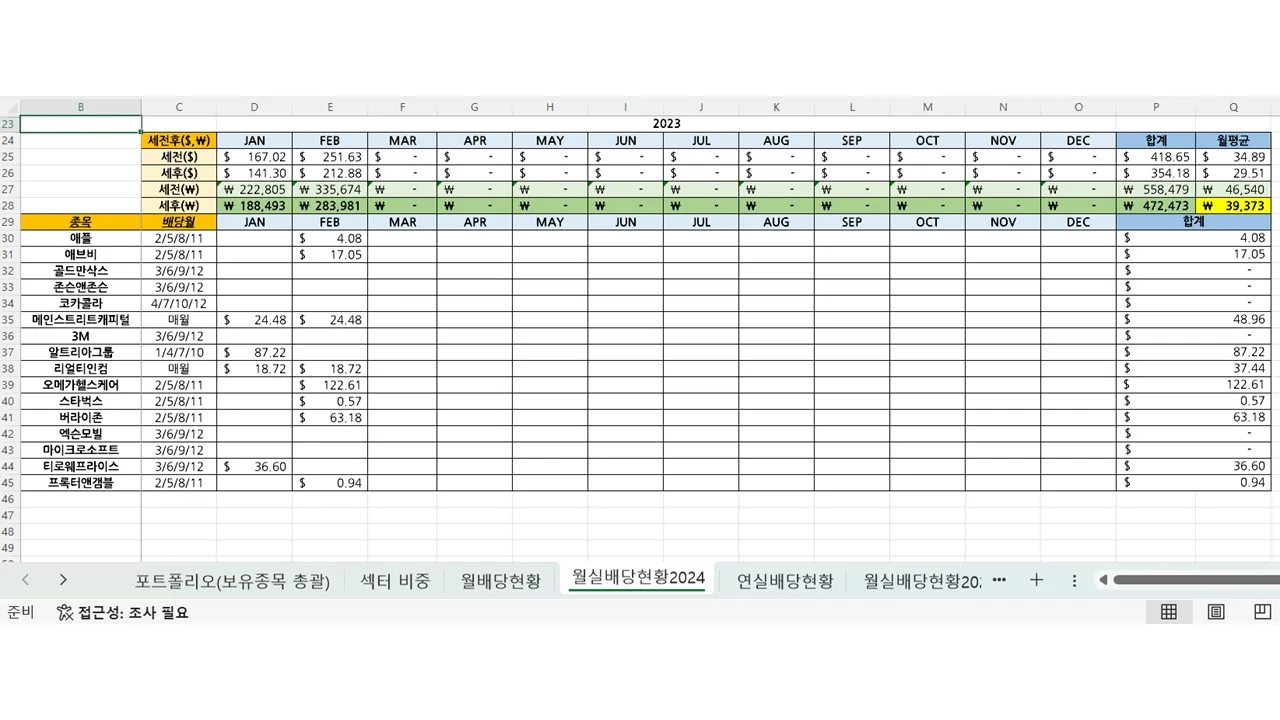 상세이미지-3