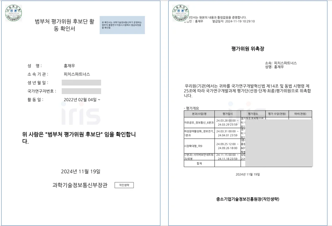 상세이미지-4