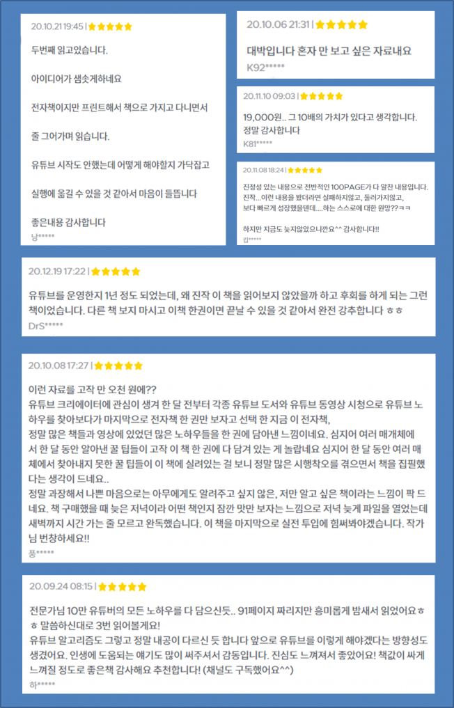상세이미지-0