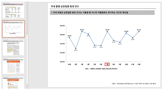 상세이미지-1