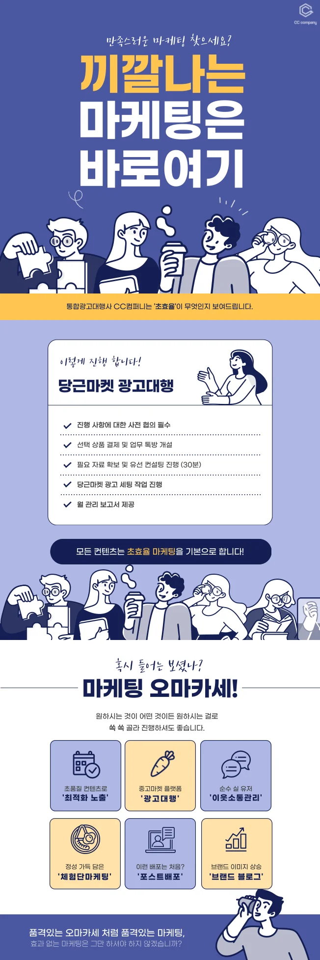 상세이미지-0