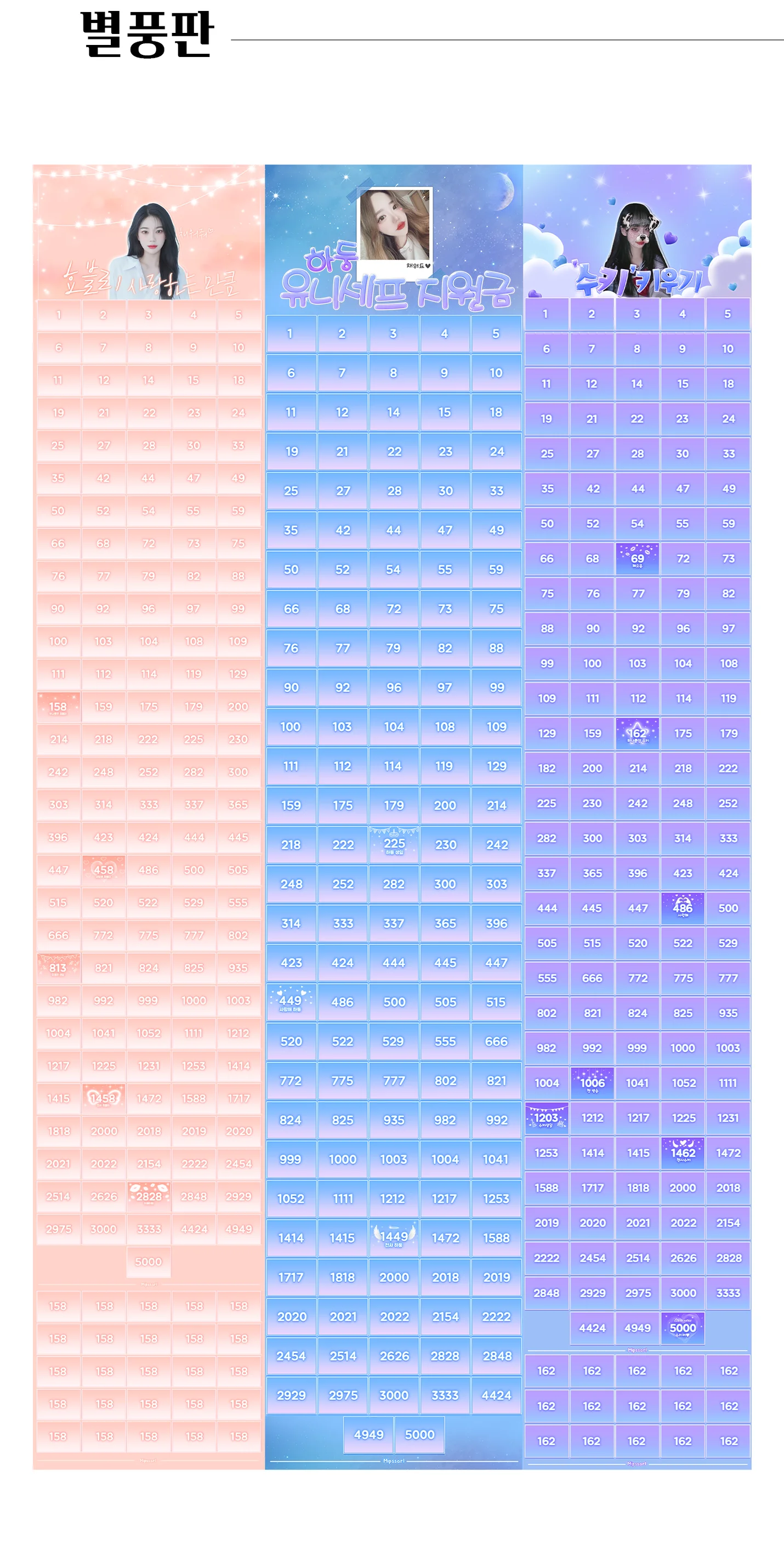 상세이미지-5