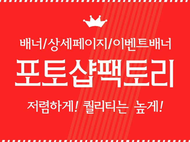 메인 이미지