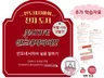 인도네시아어 실용회화 통합편 - 인도네시아어 마스터하기