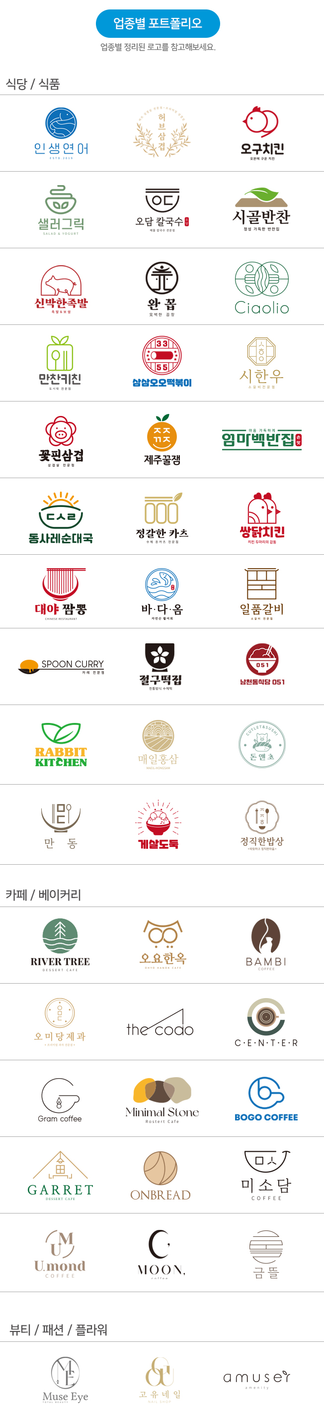 상세이미지-5