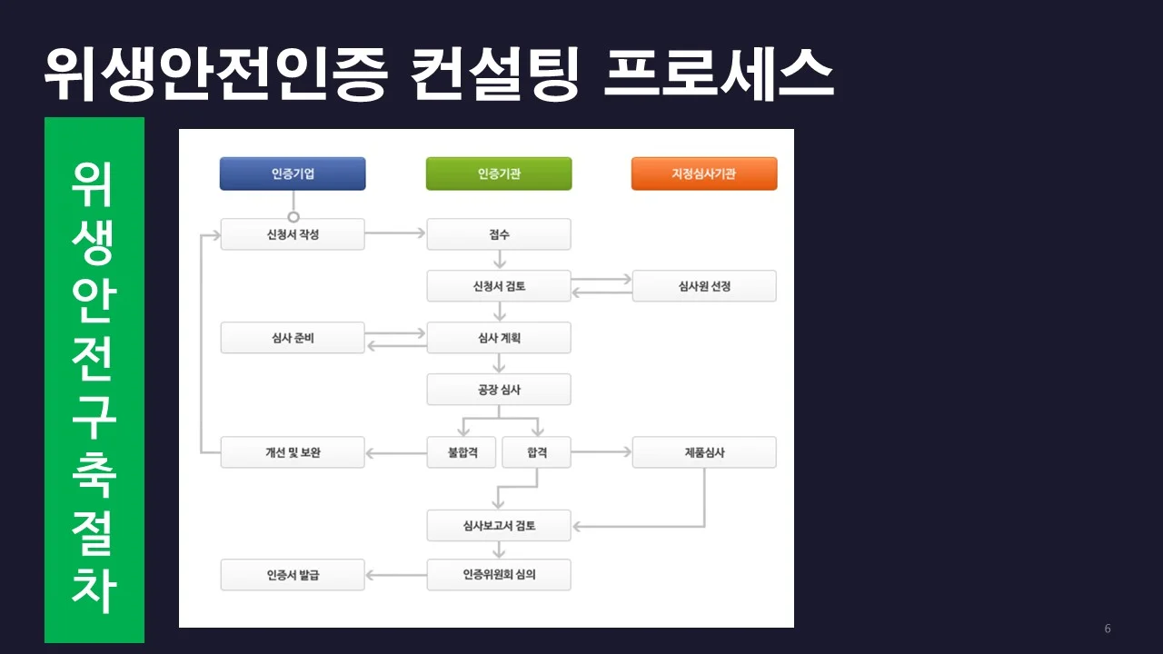 상세이미지-4