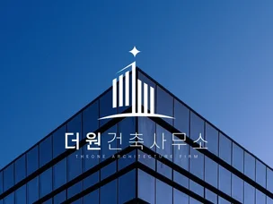 포트폴리오