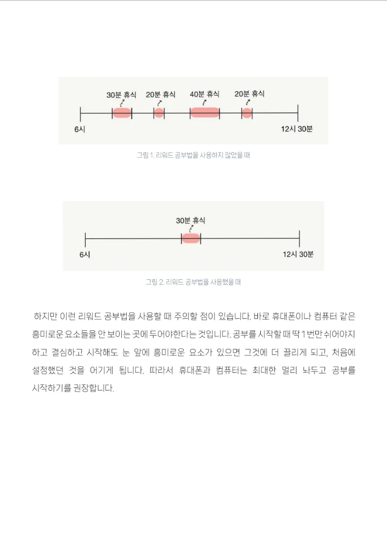 상세이미지-3