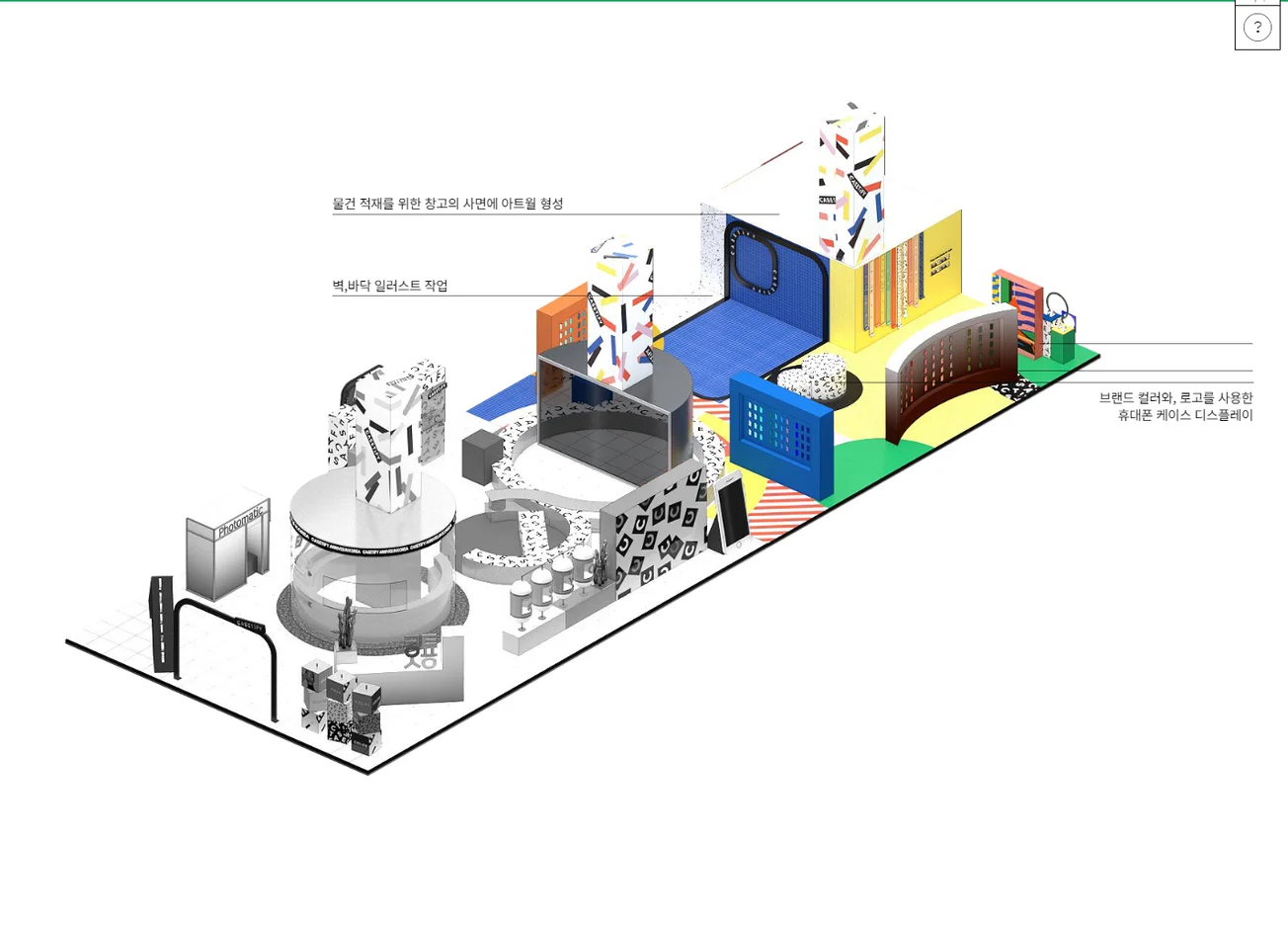 상세이미지-3