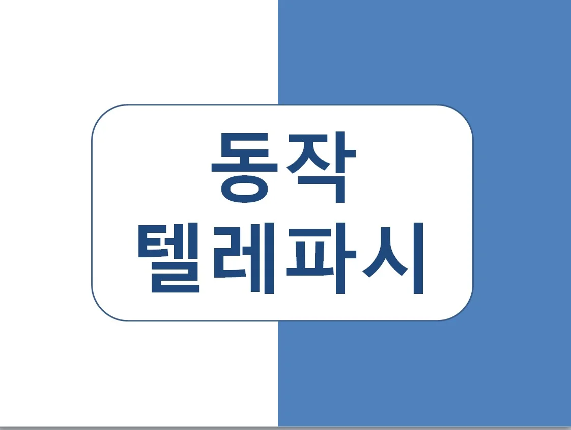 상세이미지-4