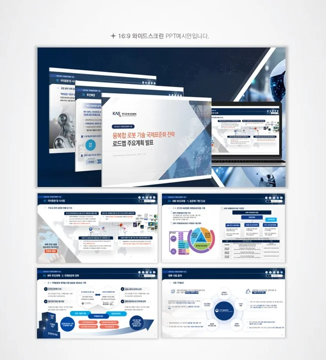 상세이미지-2